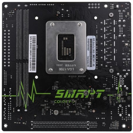 Материнская плата Gigabyte H610I, LGA 1700, Intel H610, 2xDDR5, 4xSATA, 1xM.2, 1xPCIe 4.0 x16, 1xHDMI, 1xVGA, 2xDP, 1x 1Gb LAN, 2xUSB-A 3.2 Gen 1, 4xUSB-A 2.0, 3x 3.5 мм, 7.1, Mini-ITX