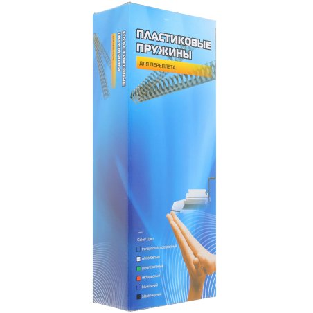 Пружины для переплета пластиковые Office Kit d=10мм 51-70лист A4 белый (100шт) BP2021