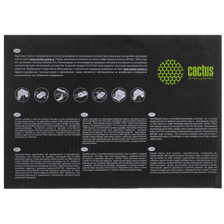 Картридж лазерный Cactus CS-CE255X-MPS черный (15000 стр.) для HP LaserJet M521 Pro 500 MFP, M521dn Pro MFP, M521dw Pro MFP, M525, M525c MFP, M525f, P3010, P3015, P3015d, P3015dn, P3015x