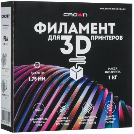 Филамент Crown Micro CM-FILPLA001W PLA 1.75 1кг белый