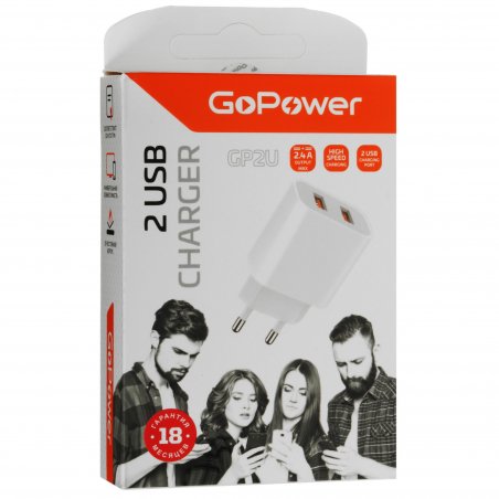 Сетевое зарядное устройство GoPower GP2U 2USB 2.4A 12W белый (1/108)