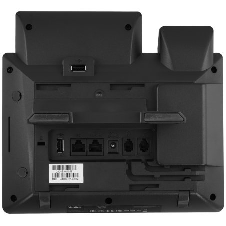 Телефон IP Yealink SIP-T44U черный