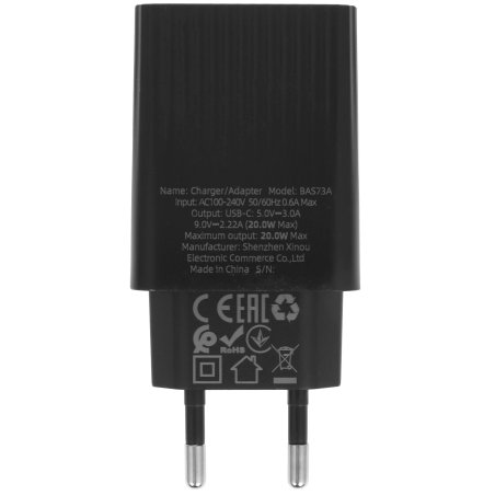 Сетевое зарядное устройство BOROFONE (6941991122712) BAS73Aia 1Type-C 3.0A PD20W Black