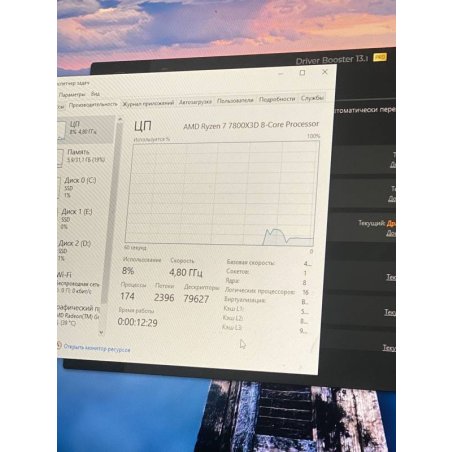 Процессор AMD Ryzen 7 7800X3D Soc-AM5 4.2GHz OEM