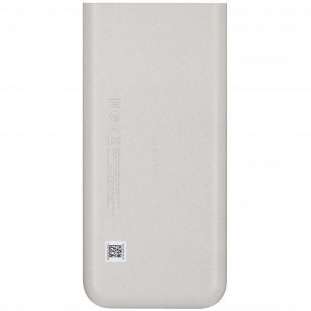 Портативный аккумулятор Samsung EB-P4520 20000mAh PD3.0 45W 4A 3xUSB-C бежевый (EB-P4520XUEGRU)