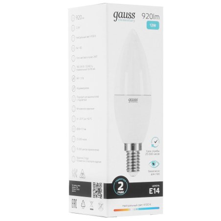 Лампа светодиодная Gauss Elementary Свеча 12Вт E14 4100К