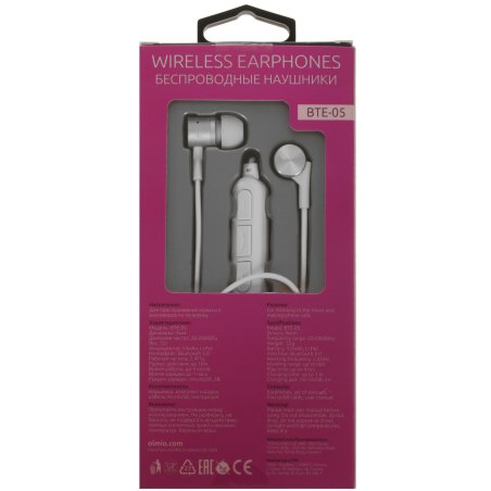 Беспроводные внутриканальные наушники OLMIO BTE-05, Bluetooth, белые