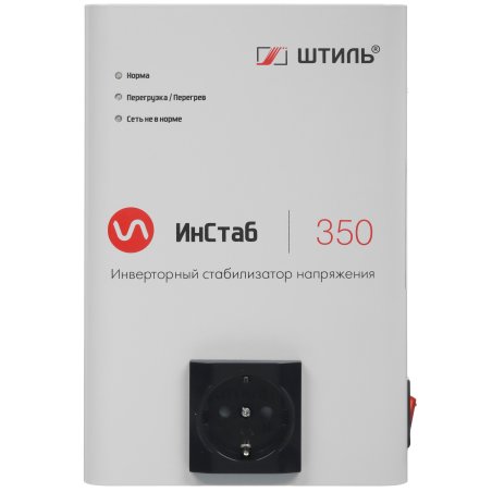 Стабилизатор напряжения Штиль ИнСтаб IS350 300Вт 350ВА белый