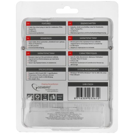 Контроллер GEMBIRD HUB USB2.0 Mini 4-port UHB-CN224