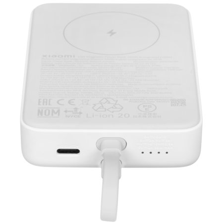 Внешний аккумулятор Xiaomi 33W Magnetic Power Bank 10000mAh (встроенный кабель) White