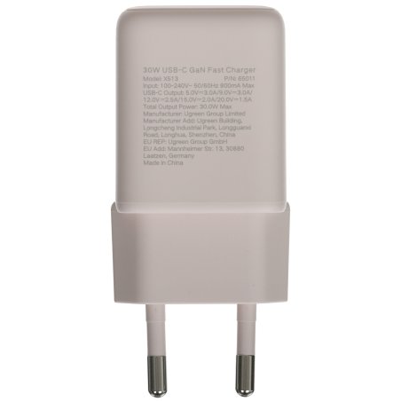 Забор декоративный Palisad "Винтаж", 28х300 см, белый,