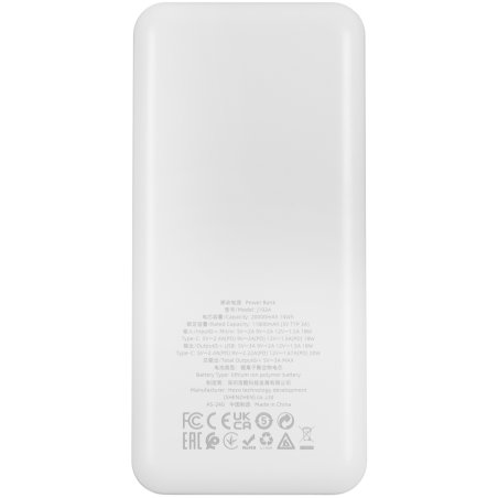 Портативный аккумулятор Hoco J102A Cool figure 20000mAh QC/PD 20W 5A USB-A/USB-C белый (J102A COOL FIGURE белый)