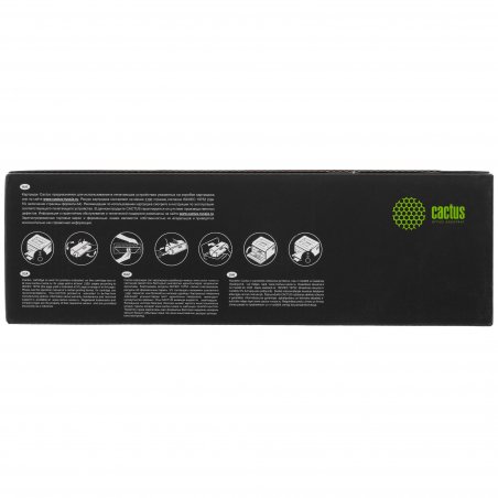 Картридж лазерный Cactus CS-CF530A-MPS черный (3300стр.) для HP LaserJet M154/M180n/M181fw