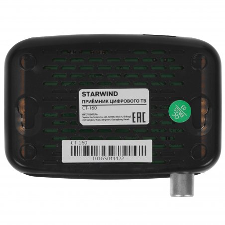 Приставка для цифрового ТВ Starwind CT-160 черный, DVB-T2, DVB-T, DVB-C, HDMI, USB 2.0 х2