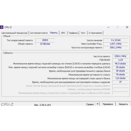 Оперативная память Samsung 8Gb 3200MHz DDR4 OEM