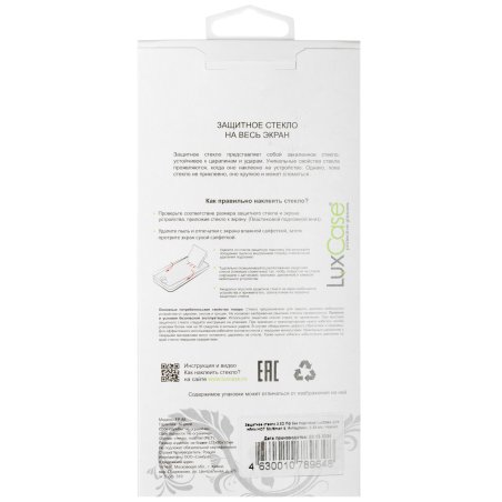 Нож Matrix, выдвижное трапециевидное лезвие, металлический корпус