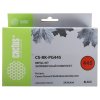 Заправочный набор Cactus CS-RK-PG445 черный для Canon Pixma MG2440/MG2540 (2x30ml)