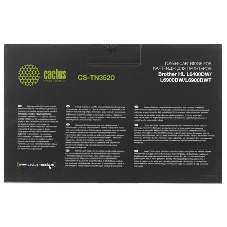 Картридж лазерный Cactus CS-TN3520 черный (20000 стр.) для Brother HL L6400DW/L6900DW/L6900DWT