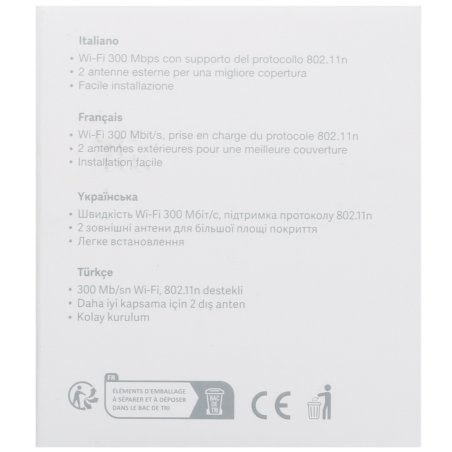 Усилитель сигнала Xiaomi WiFi Range Extender N300 RU