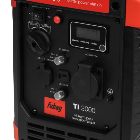 Электрогенератор бензиновый инверторный FUBAG TI 2000, 2 кВт, 74 дБ, 18.5 кг
