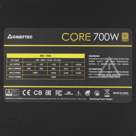 Блок питания Chieftec BBS-700S, 700Вт, 80 PLUS Gold, 120мм, черный
