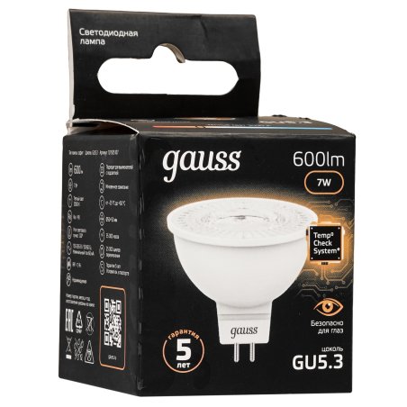 Лампа светодиодная Gauss LED MR16 GU5.3 7W 600lm 2700K 1/10/100