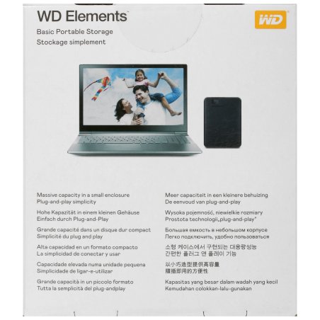 Внешний HDD 2.5" Western Digital Elements Portable, 2TB, USB 3.2 Gen 1 Type-A, 5400 rpm, черный