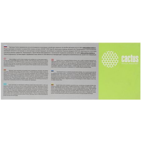 Картридж лазерный Cactus CS-TK330 черный (20 000 стр.) для Kyocera Mita FS 4000/4000DN/4000DTN