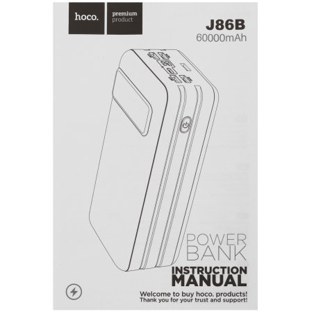 Портативный аккумулятор HOCO (6931474771742) J86B черный - 60000mAh 4USB