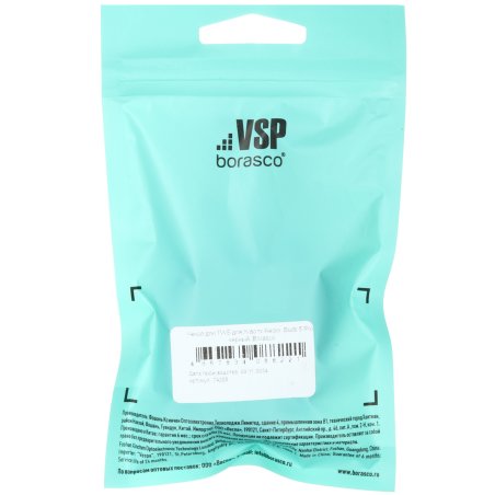 Блок питания (сетевой адаптер) для ноутбуков HP 15V 3A Type-C