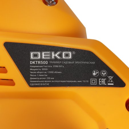 Триммер электрический Deko DKTR500 500Вт неразбор.штан. реж.эл.:леска