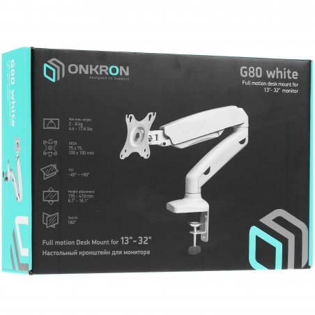 Кронштейн для мониторов Onkron G80 BW черный/белый 13"-32" макс.8кг настольный поворот и наклон верт.перемещ.