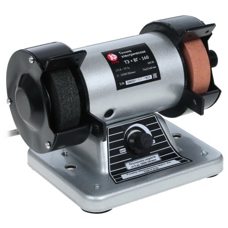 Точило КАЛИБР ТЭ+ВГ-160 160Вт с гибким валом