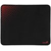 Коврик для мыши Genius G-Pad 230S. Нескользящая резиновая основа с микротекстурированной гладкой поверхностью. Размер: 230 x 2.5 x 190 мм. черный