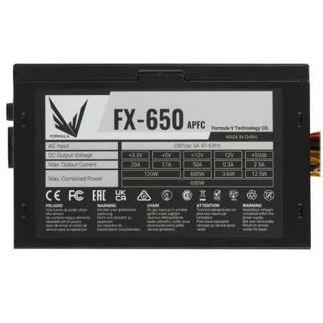 Блок питания Aerocool / Formula FX-650, 650Вт 120мм, черный (аналог Aerocool ECO-650W)