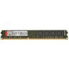Оперативная память Kingston ValueRAM, DDR3L, 8Gb (1x8Gb), 1600MHz, CL11, DIMM