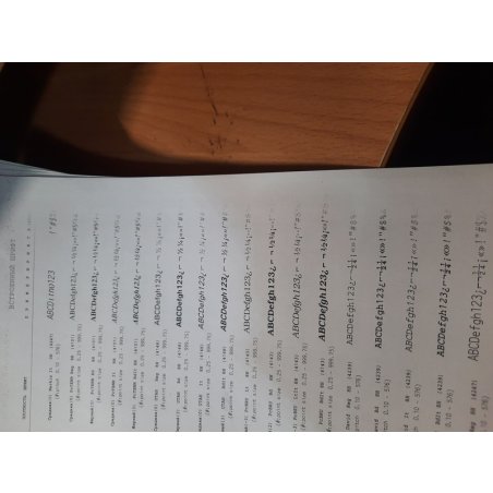 Драм-юнит NetProduct (N-DR-3400) для Brother HL-L5000/5100/5200/6250/6300/6400, 30K