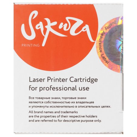 Картридж Sakura 44469752 для OKI C510/530/MC561, желтый, 5000 к.