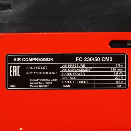 Компрессор FUBAG FС 230/50 CM2
