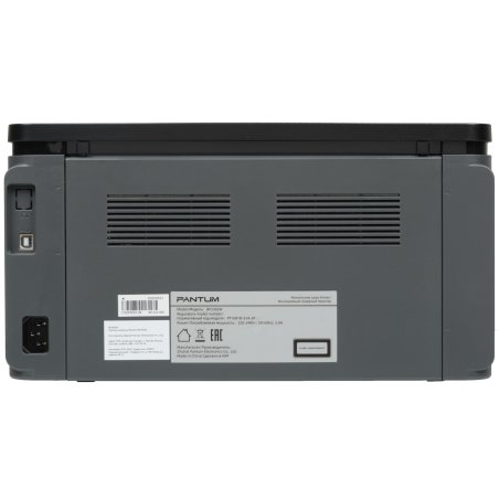 Принтер лазерный Pantum BP5200DW