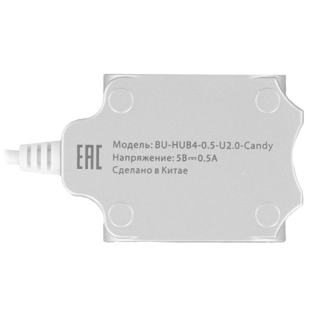 Разветвитель USB 2.0 Buro BU-HUB4-0.5-U2.0-Candy 4порт. серебристый