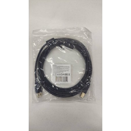 Разветвитель USB Defender QUADRO INFIX USB2.0 - 4 порта, скор. - до 480 Мбит/с, + кабель USB 2.0 A(M) - MiniB (M) - 1м.