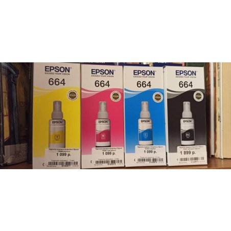 Чернила Epson L100/110/200/210/300/355/550/555 (O) C13T66414A, black, 70ml