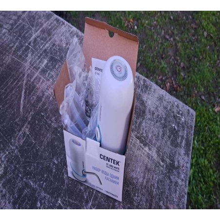 Помпа электрическая Centek CT-3002 Blue <2.2л/мин> 8Вт, 2 насоса, Li 1200 мАч, USB зарядка, LED