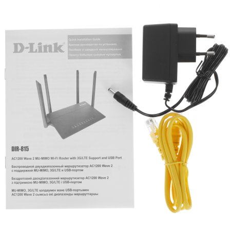 Беспроводной двухдиапазонный маршрутизатор D-Link DIR-815/RU/R4A AC1200 с поддержкой технологии MU-MIMO, 3G/LTE и USB-портом