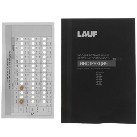 Вал тефлоновый Ricoh Aficio MP301SP/301SPF (AE011131) JPN