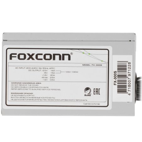 Блок питания Foxconn FX-300S, 300Вт, 80мм, серый