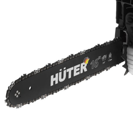 Бензопила Huter BS-45M 2300Вт дл.шин.:40см