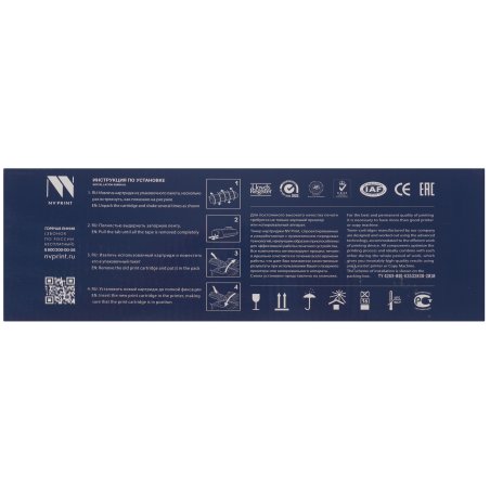 Картридж лазерный NVPrint совместимый NV-W1360X 136X (без ГАРАНТИИ) для HP LJ M211/M236 (2600k)