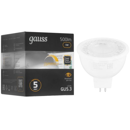 Лампа светодиодная Gauss LED MR16 GU5.3-dim 5W 2700K диммируемая